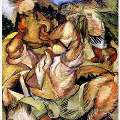Пьющий из Кувшина
